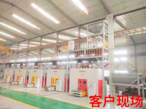 客戶現(xiàn)場