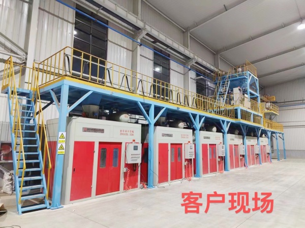 客戶現(xiàn)場