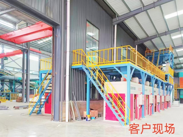 客戶現(xiàn)場